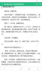 开运体育官网登录入口